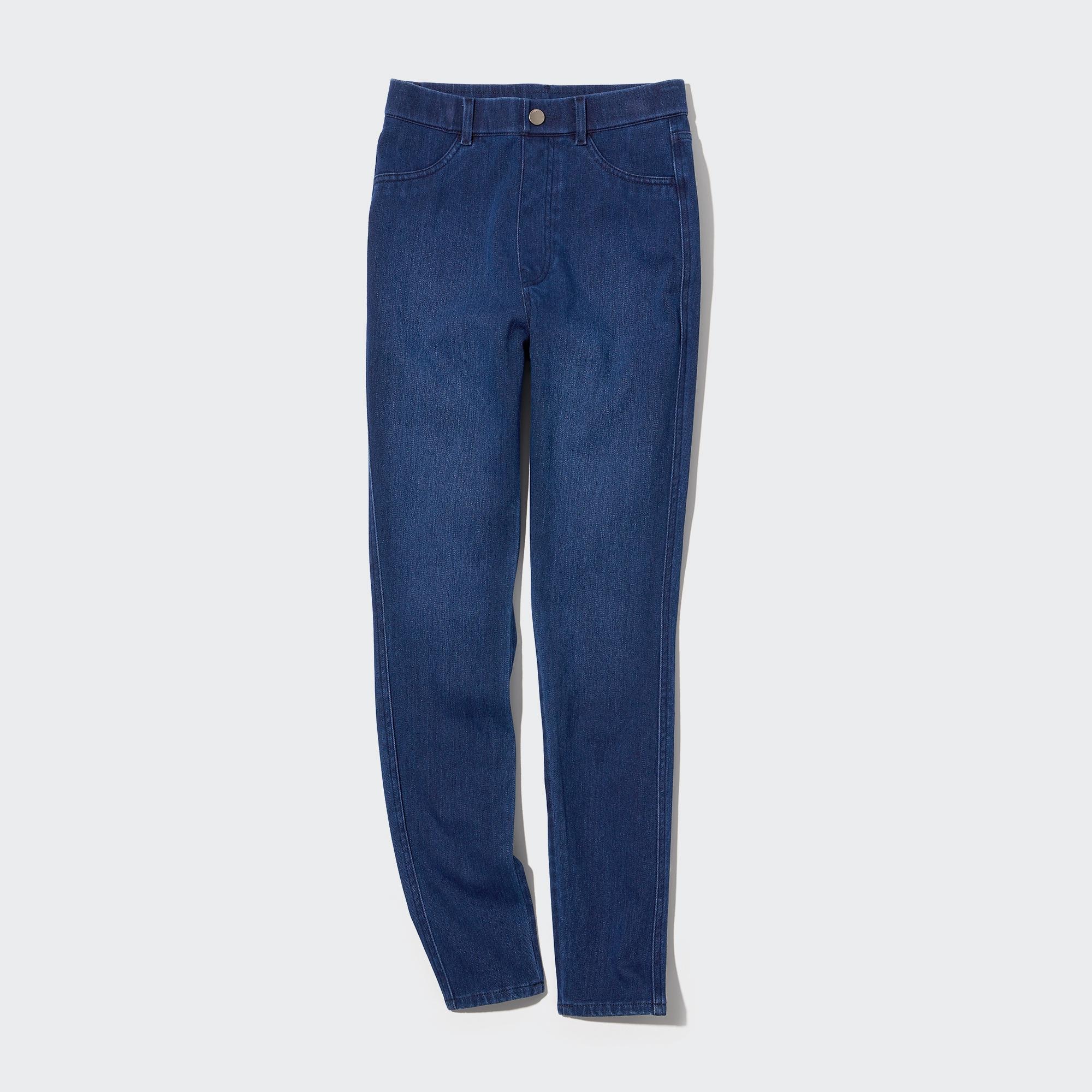 UNIQLO Ultra Stretch Denim Leggings Pants (Regular Length: 68-70cm)