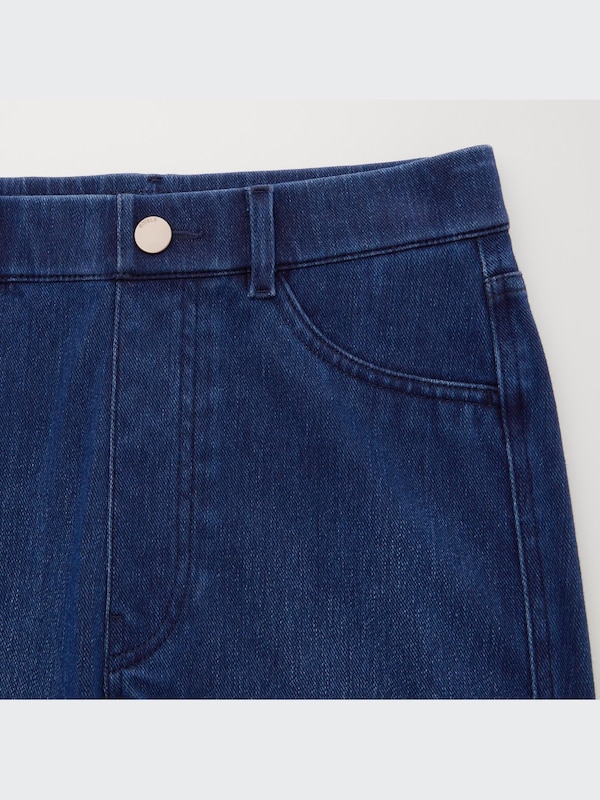 ウルトラストレッチハイライズデニムレギンスパンツ（丈長め74～76cm）