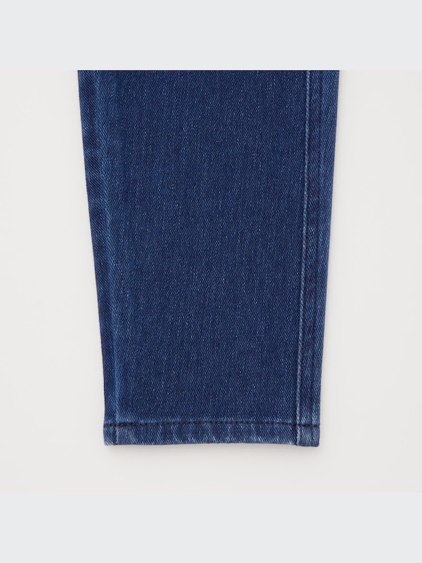 ウルトラストレッチハイライズデニムレギンスパンツ（丈長め74～76cm）