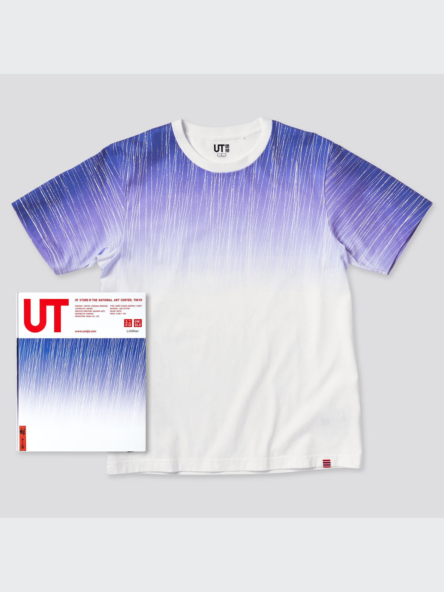 ユニクロ公式 | 国立新美術館 佐藤可士和展 UT グラフィックTシャツ（半袖・レギュラーフィット） コンプリート・ボックス