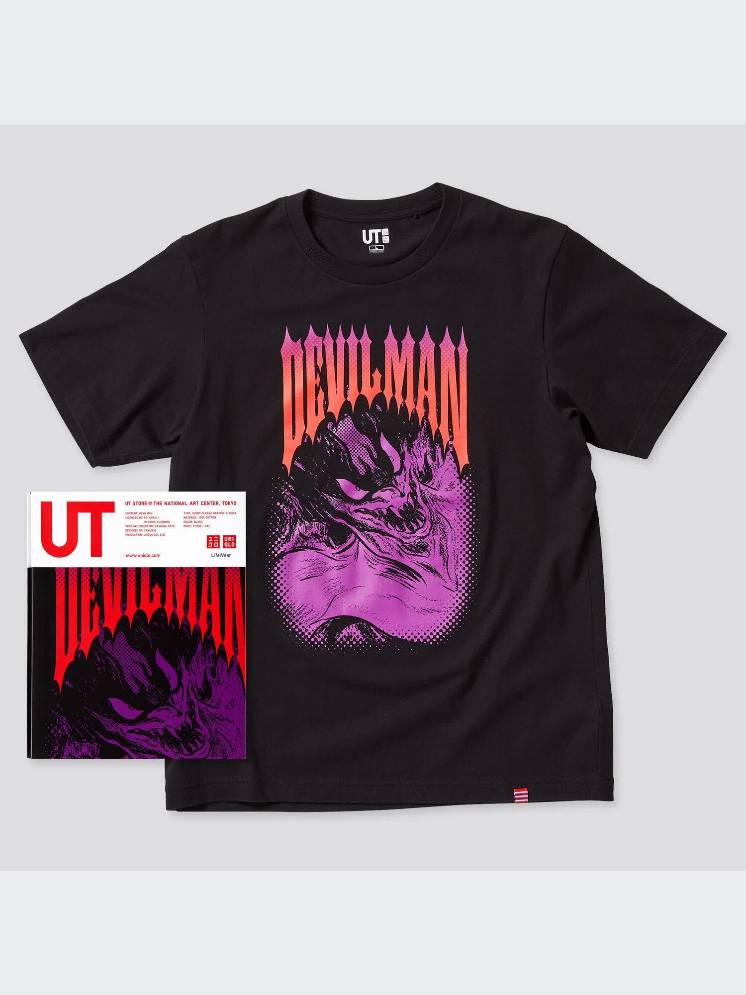 ユニクロ公式 | 国立新美術館 佐藤可士和展 UT グラフィックTシャツ（半袖・レギュラーフィット） コンプリート・ボックス