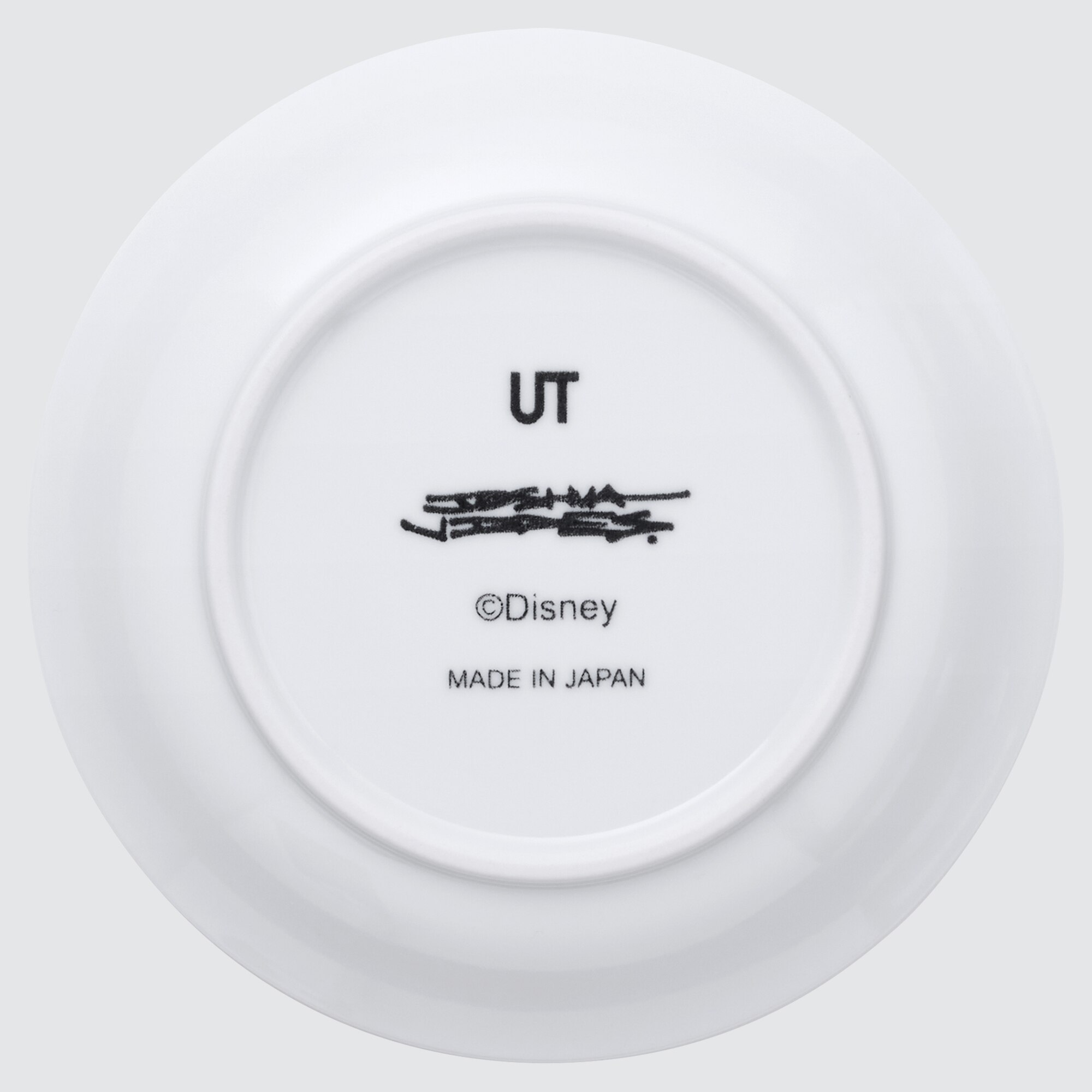 ユニクロ公式 モノクローム ミッキーマウス アート バイ ジョシュア ヴィーダス マメザラ 12cm