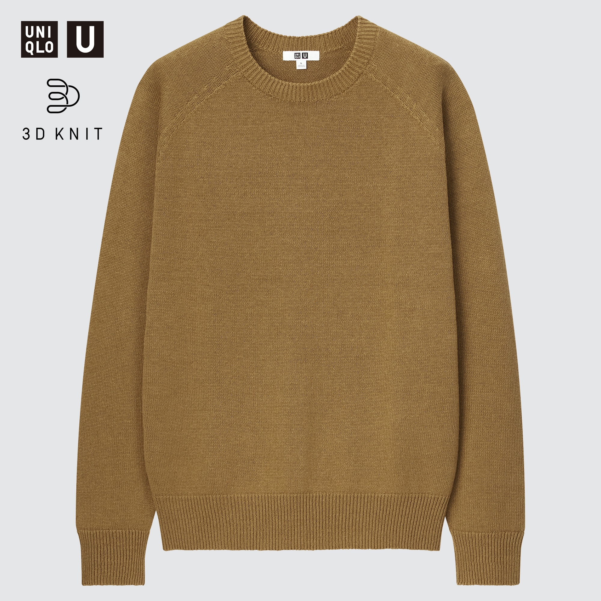 UNIQLO U 3Dクルーネックセーター - ニット