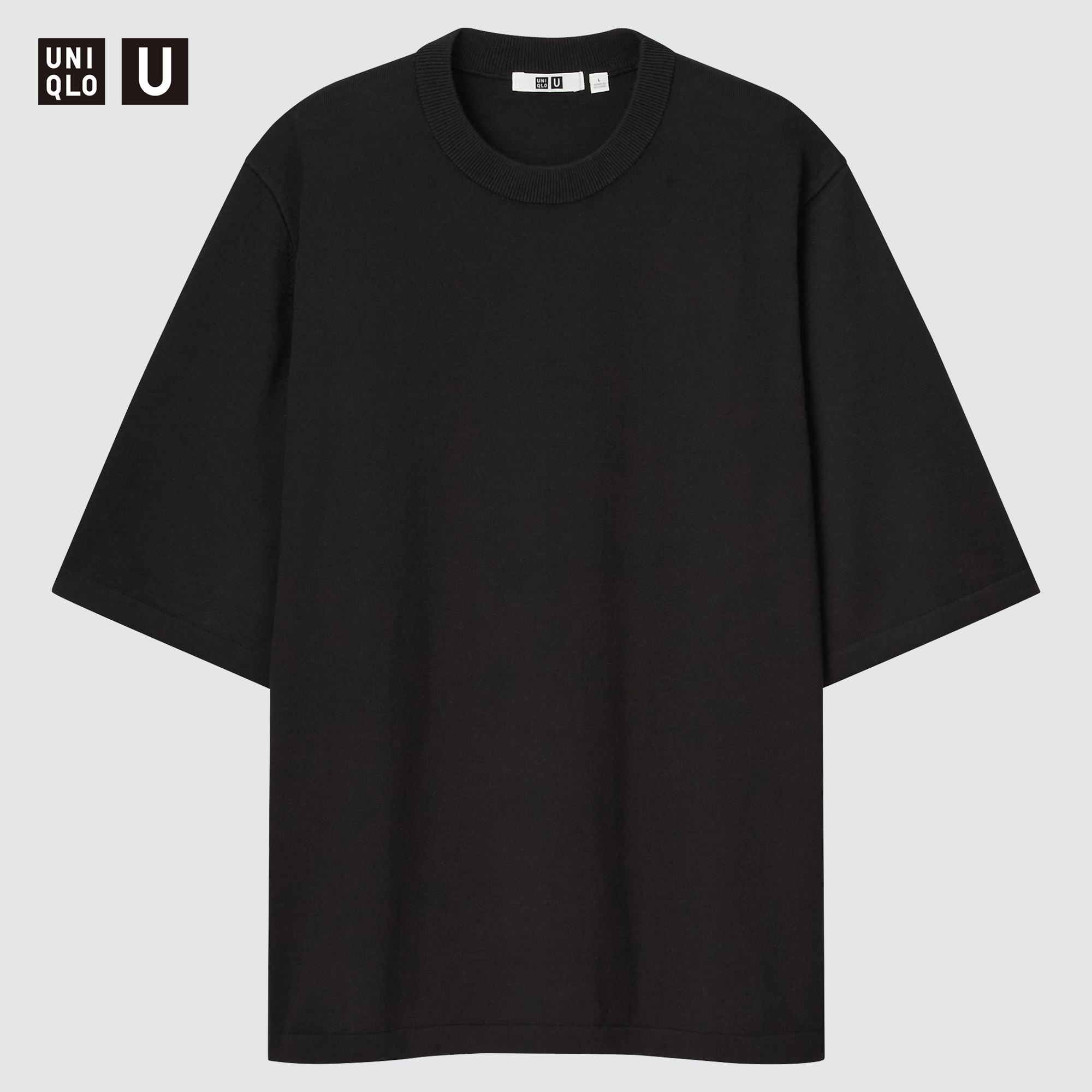 ユニクロU オーバーサイズニットTシャツ（5分袖）NATURAL M - ニット