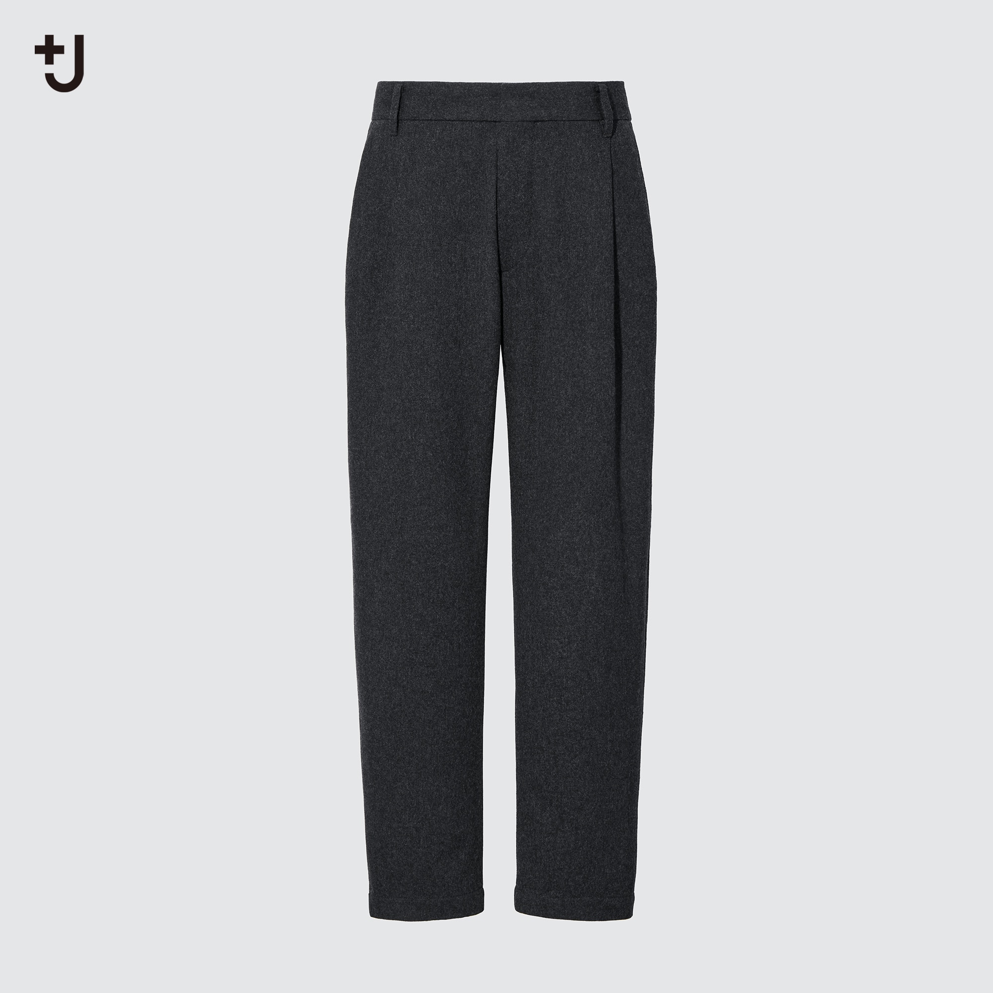 UNIQLO Dry Sweat Tucked Tapered Trousers