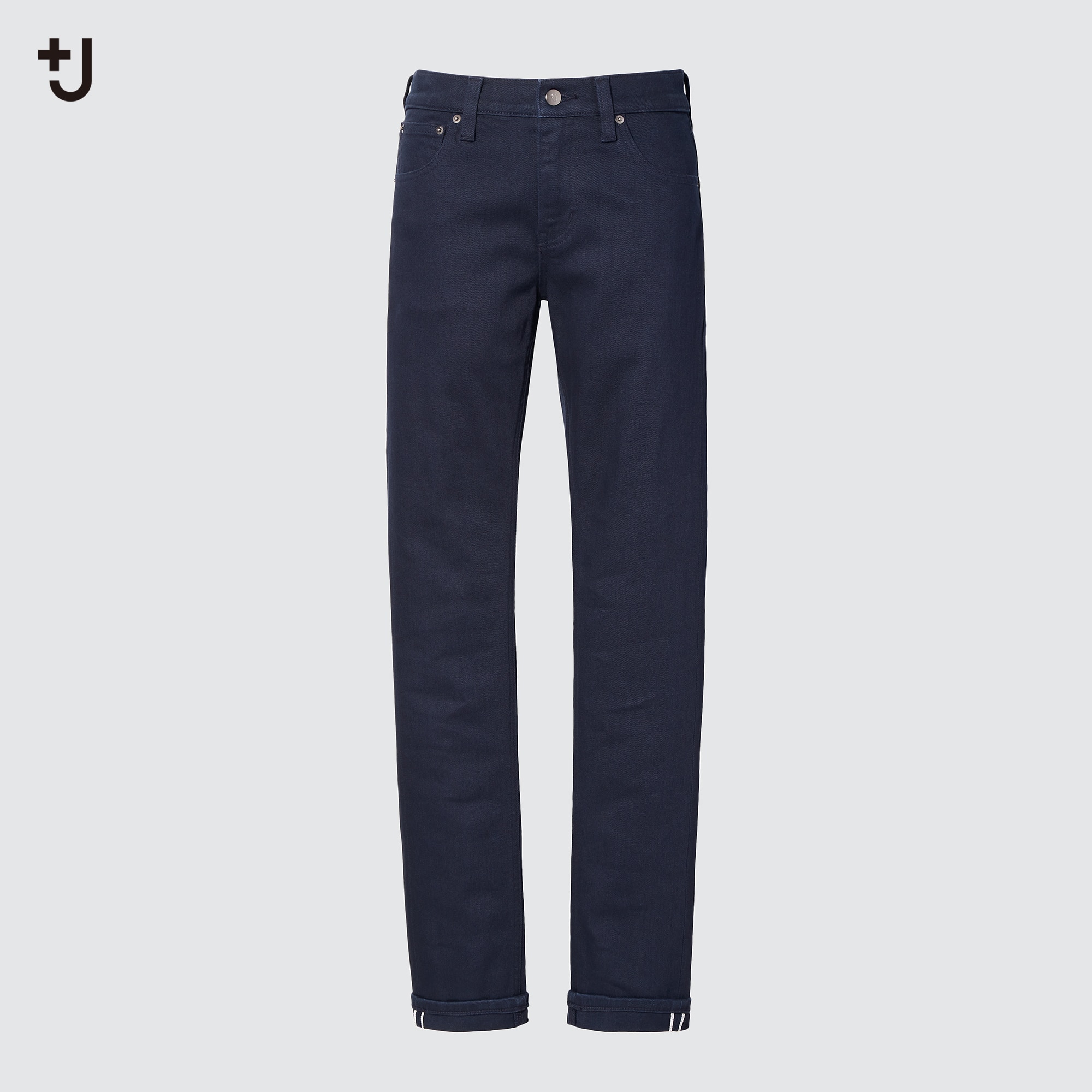 uniqlo white selvedge jeans