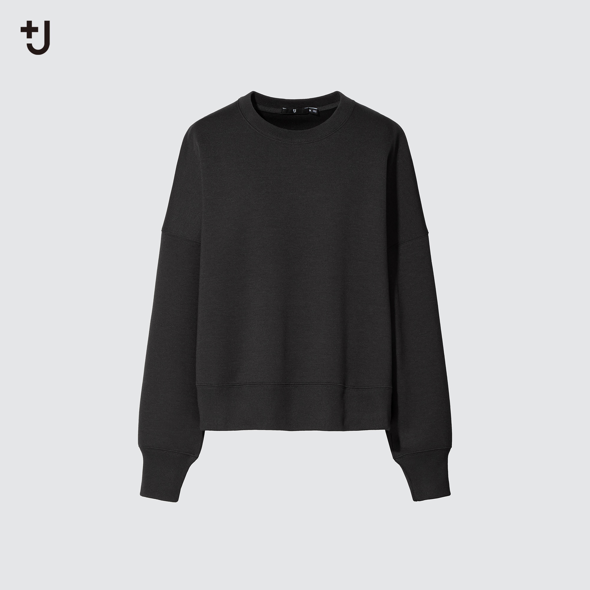 Sweat on sale shirt uniqlo