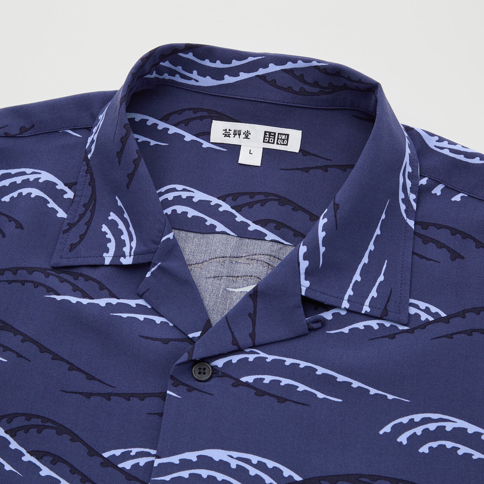 Men S Unsodo Open Collar Short Sleeve Shirt Uniqlo Id