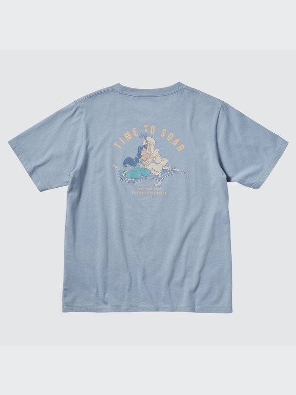 Disney Memories Short Sleeve UT