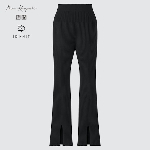 Mame Kurogouchi 3D Knit Ribbed Front Slit Long Pants