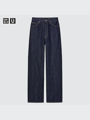 WOMEN'S U WIDE LEG JEANS UNIQLO PH