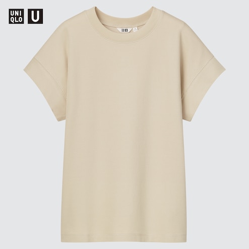 Boxy Short Sleeve T-Shirt Uniqlo U