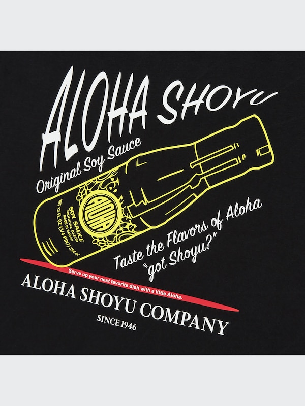 ザ・ブランズ ハワイアン ロコ UT グラフィックTシャツ（半袖・レギュラーフィット）ALOHA SHOYU