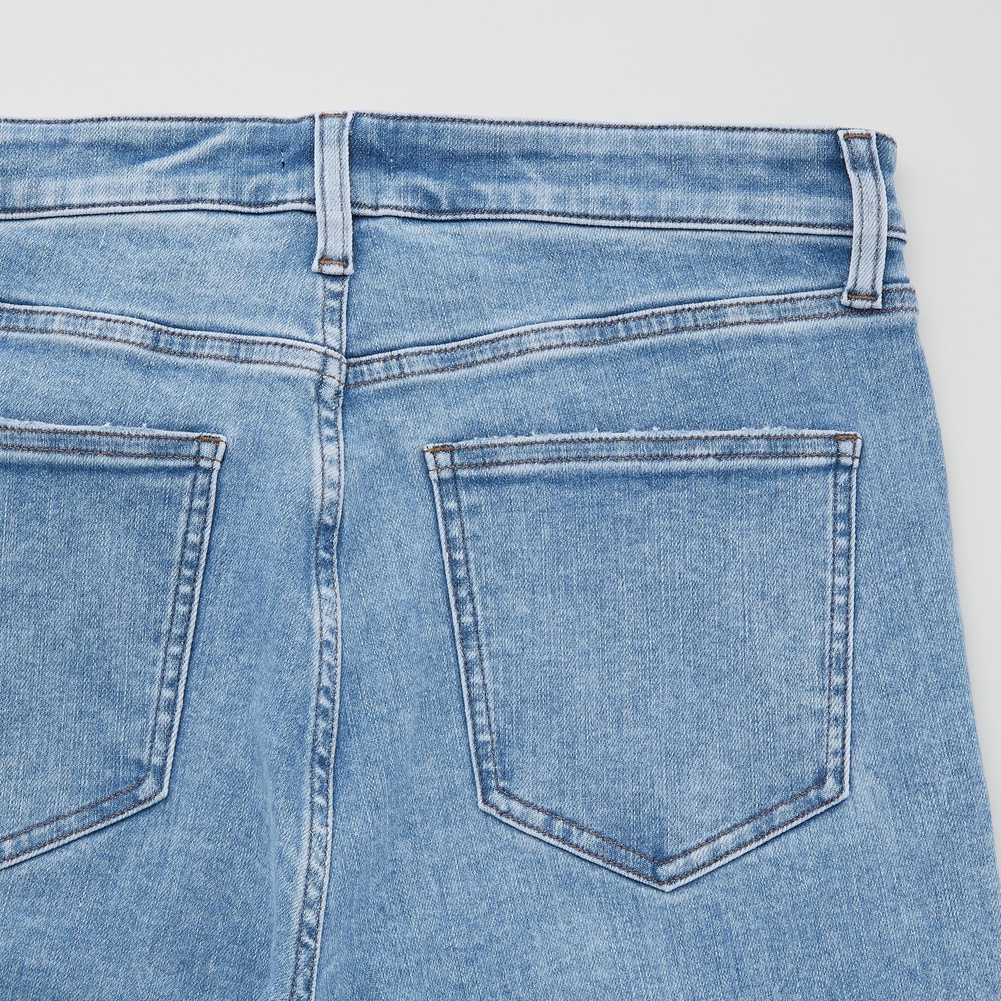 MEN'S ULTRA STRETCH SKINNY JEANS 
