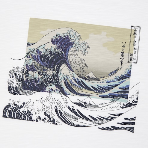 Uniqlo Australia - Don't miss this opportunity to sport specially printed,  iconic Ukiyo-e works from Hokusai and Hiroshige, two of Japan's greatest  Ukiyo-e masters. Unsodo, Japan's only publisher of woodblock print books