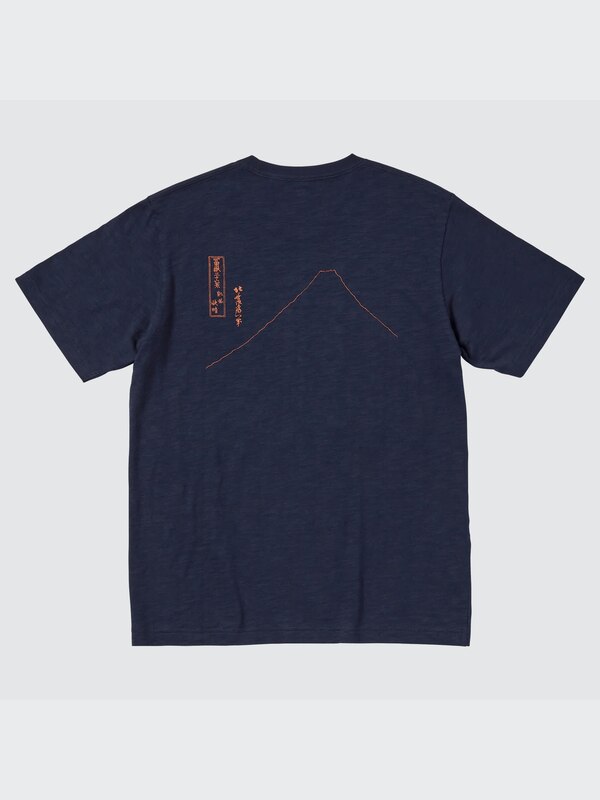 UT (T-Shirt) Ukiyoe Masters Lengan Pendek