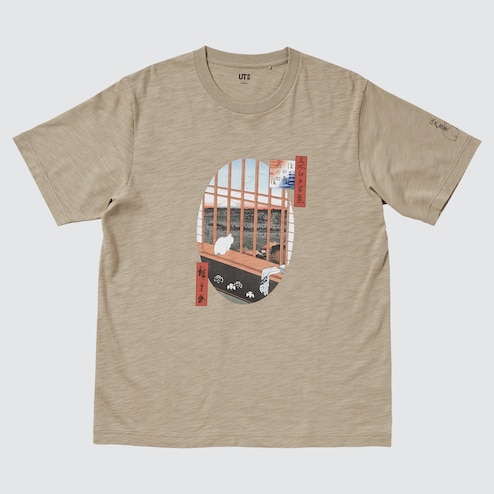 Ukiyo-e Masters UT collection, Graphic T-shirts and sweatshirts for adults