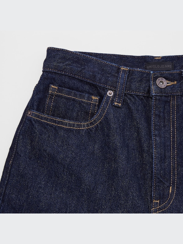 ペグトップハイライズジーンズ（丈長め74cm）