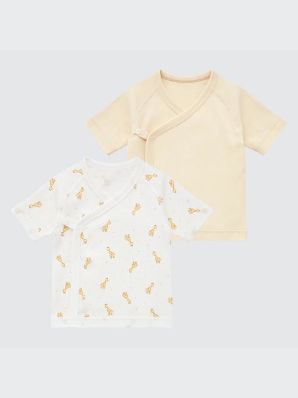 短肌着（2枚組）