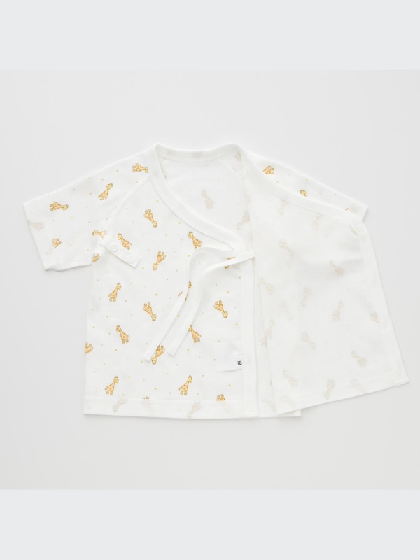 短肌着（2枚組）