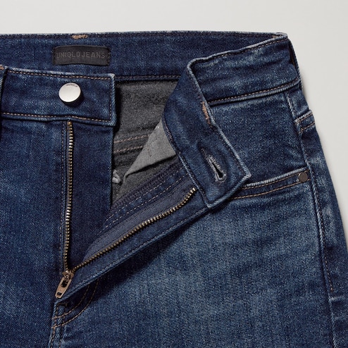 GCash - Eyeing Uniqlo's HEATTECH Ultra Stretch Slim Jeans but on a budget?  No problem! Shop and pay lighter in easy installments with GGives to  finally cop these jeans that will flatter