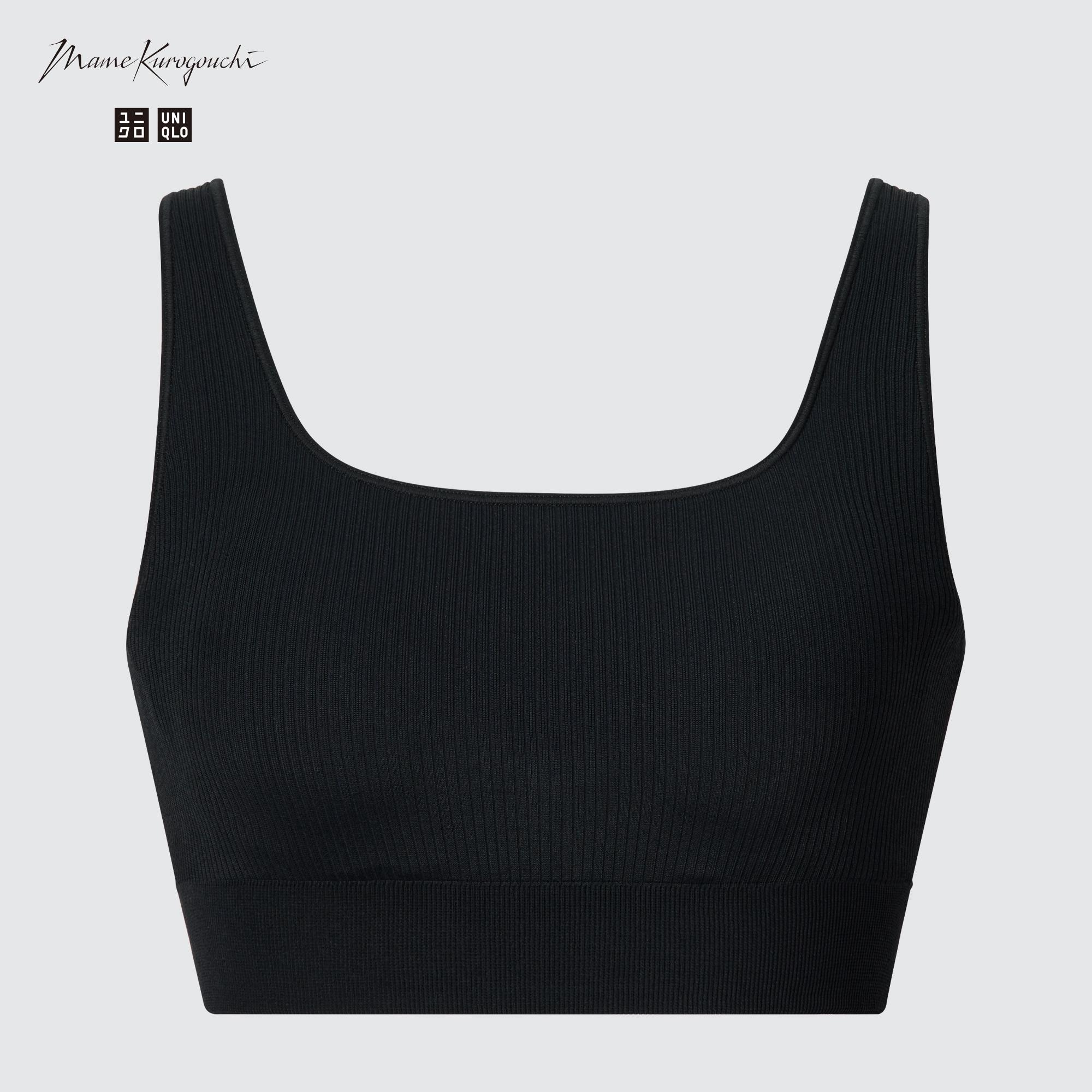 UNIQLO GIRLS AIRism Bra | StyleHint