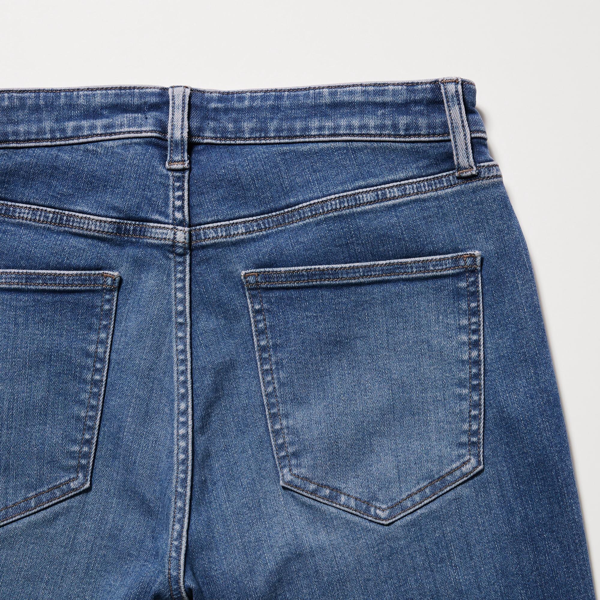 ULTRA STRETCH JEANS (DAMAGED) | UNIQLO ID