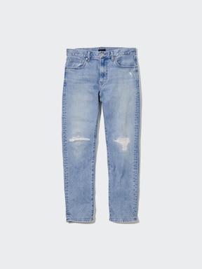 cigarette jeans uniqlo Damaged Uniqlo Cigarette Jeans #ad POV: You've Found The Perfect Spring  Summer Style ?‍♀️