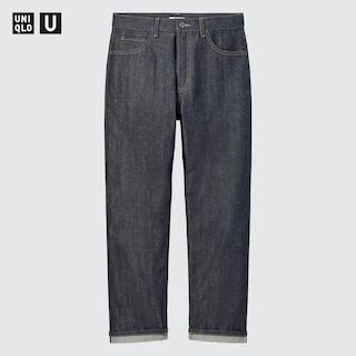 ユニクロ公式 ジーンズ カラージーンズ メンズ