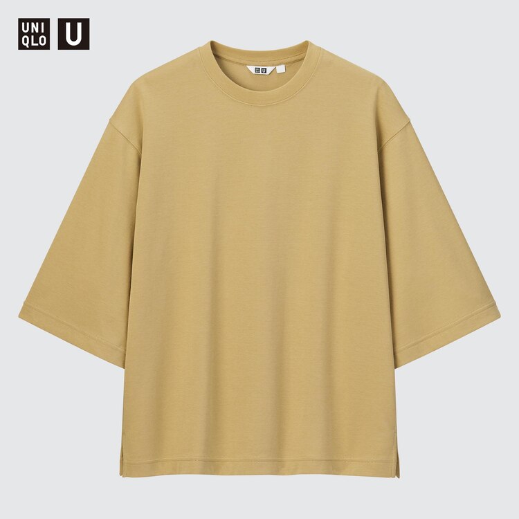 UNIQLO