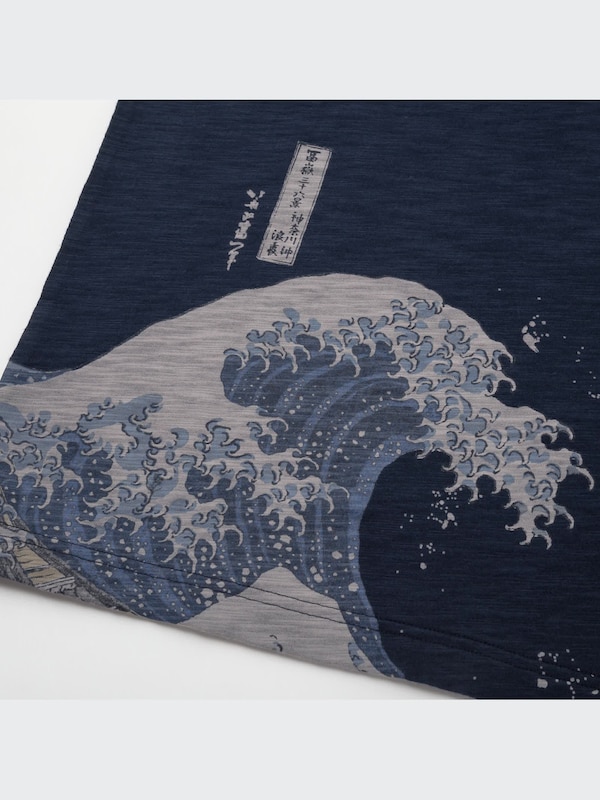 浮世絵 UT