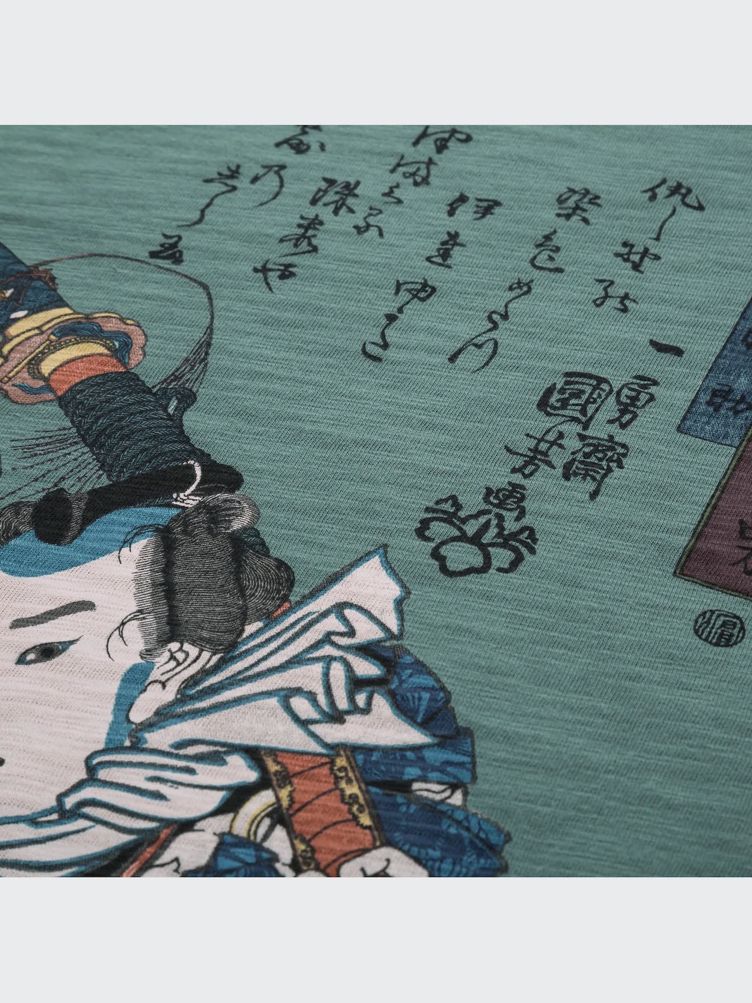 Men's Ukiyoe Archive UT (Short Sleeve Graphic T-Shirt) | UNIQLO SG