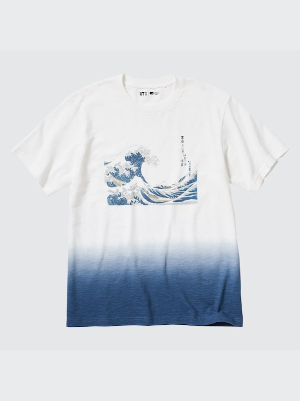 浮世絵 UT