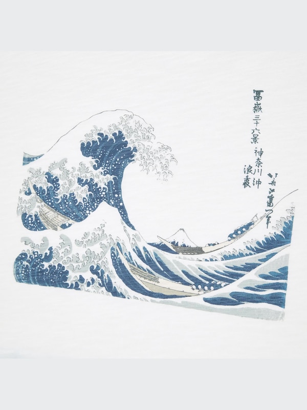 浮世絵 UT