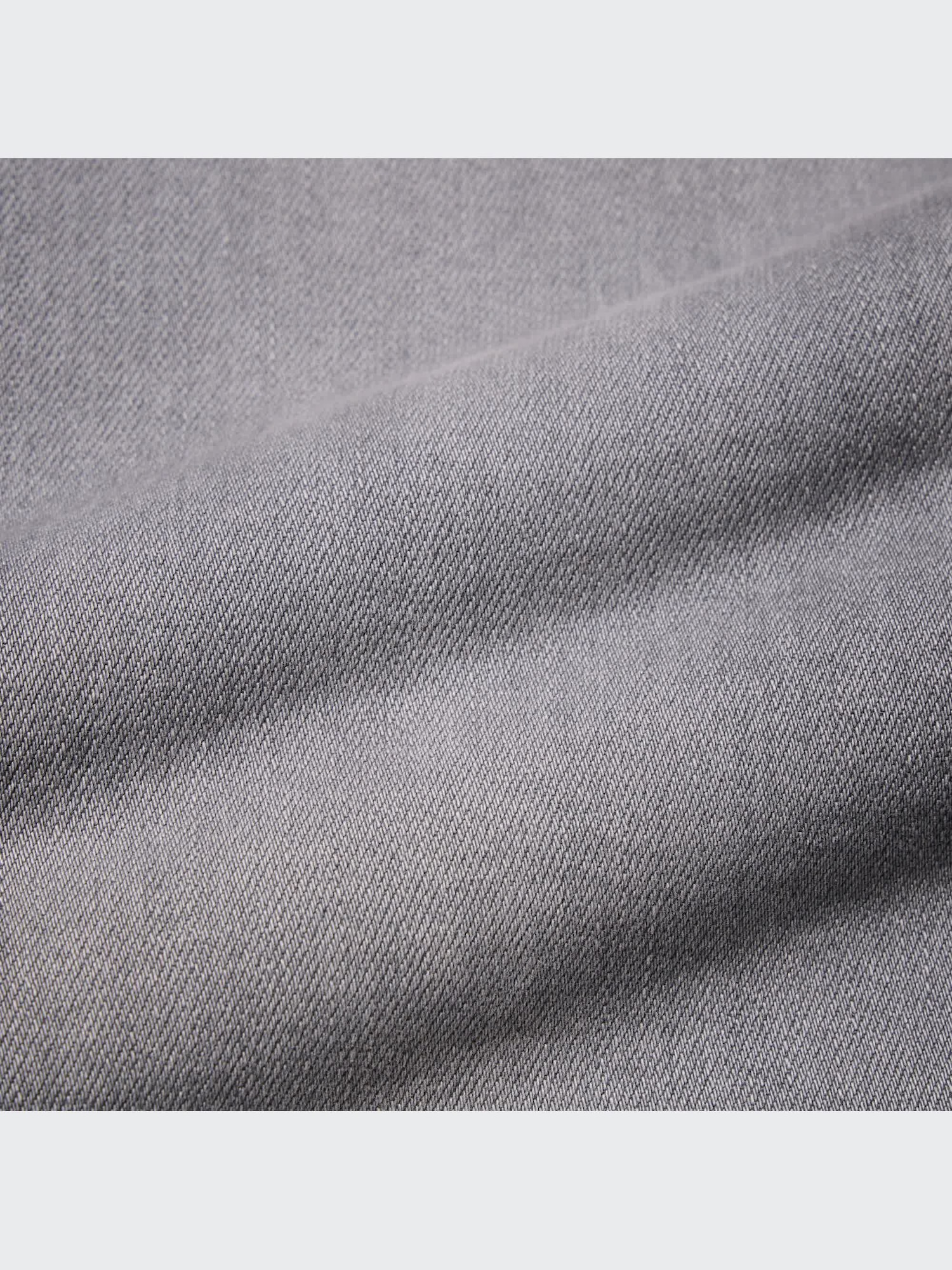 ユニクロ公式 | ウルトラストレッチスキニーフィットジーンズ