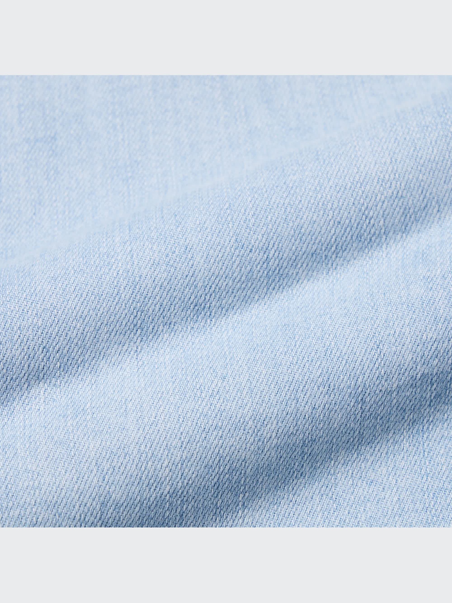 ユニクロ公式 | ウルトラストレッチスキニーフィットジーンズ