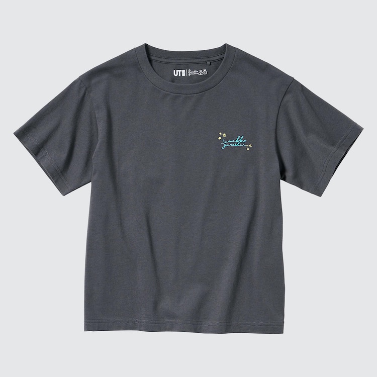 ユニクロ 半袖Tシャツ ３枚セット 140♪ - 通販 - olbi.com