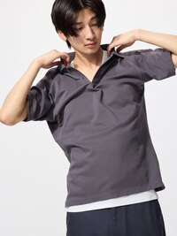 AIRism V-Neck T-Shirt