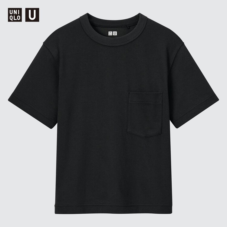 Uniqlo airism футболка. Uniqlo u airism футболка. Футболка uniqlo u мужская pink. Uniqlo u airism футболка. Uniqlo u airism футболка.