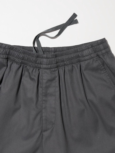 Dry Stretch Easy Shorts (8")