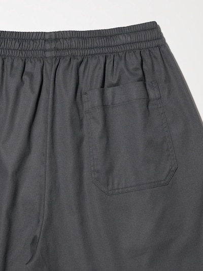 Dry Stretch Easy Shorts (8")