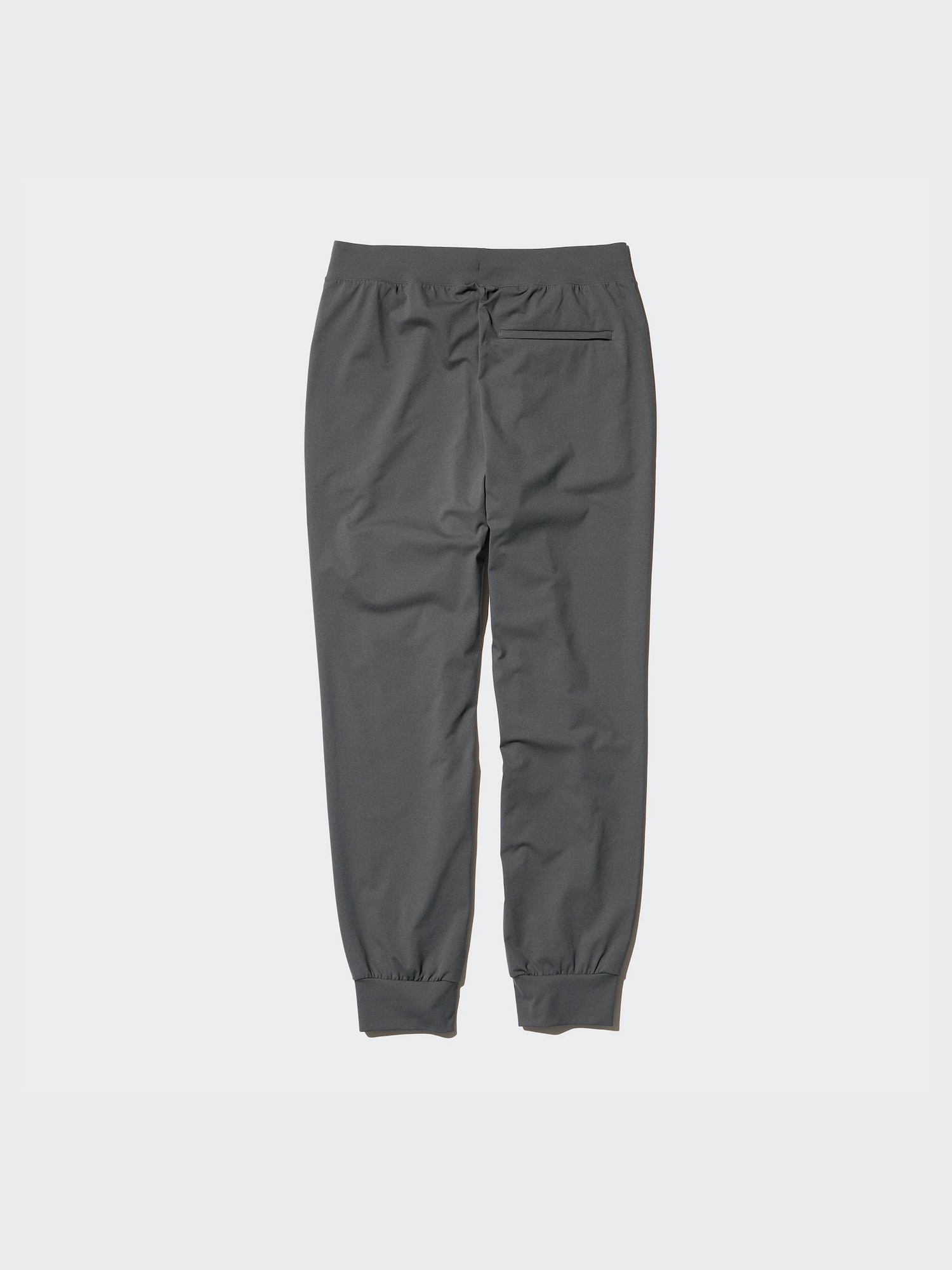 Celana jogger uniqlo on sale