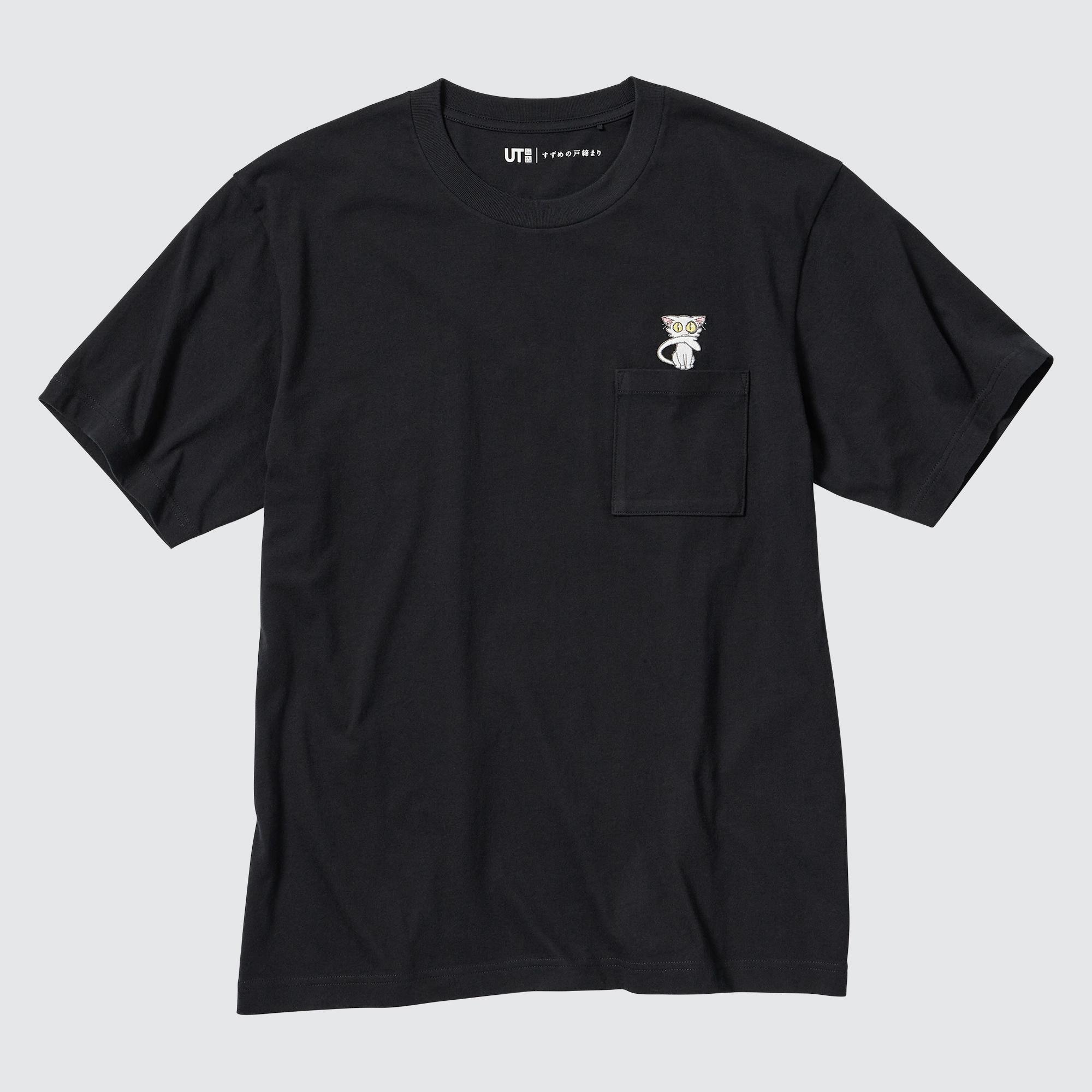 ユニクロ公式 | 新海誠作品 コレクション UT グラフィックTシャツ すずめの戸締まり（半袖・レギュラーフィット）