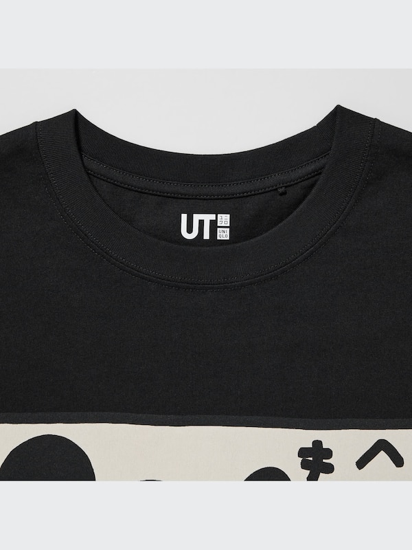 ミッキーマウス x キース・へリング UT グラフィックTシャツ（半袖・オーバーサイズ）