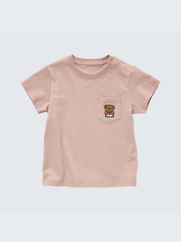 絵本コレクション UT グラフィックTシャツ（半袖）