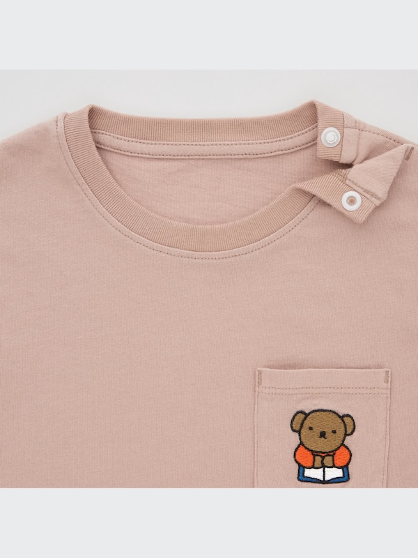 絵本コレクション UT グラフィックTシャツ（半袖）