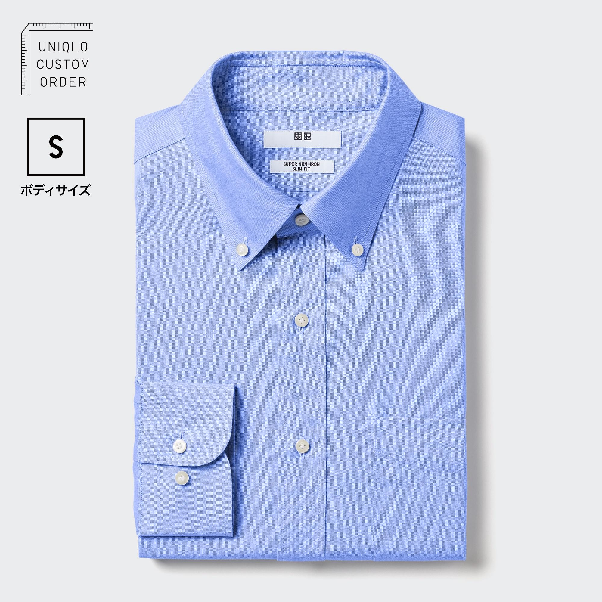 ユニクロ公式 | スーパーノンアイロンスリムフィットシャツ（ボタン 