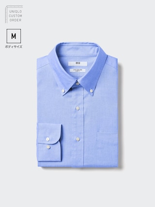 スーパーノンアイロンスリムシャツ/BD/長袖/M