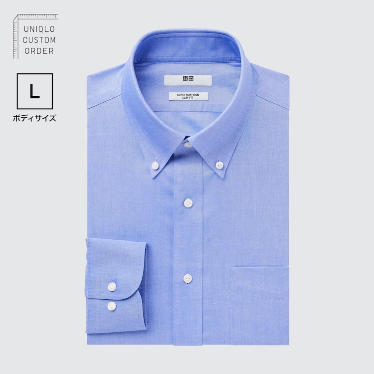 ユニクロ公式 スーパーノンアイロンスリムフィットシャツ（ボタンダウンカラー・Lサイズ・長袖）