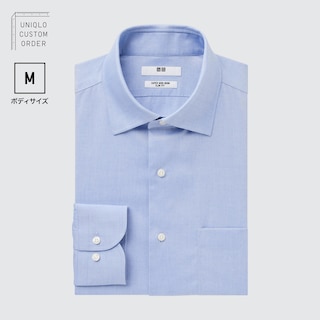 Men's Blue Shirts, Blue Shirts For Men
